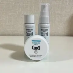 Curél 美白ケアトライアルセット アイクリーム・化粧水・乳液