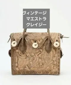 22SS　グレースコンチネンタル　カービングバッグ　カービングトライブス