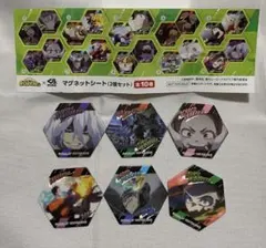 ヒロアカ くら寿司 マグネットシート 3点セット
