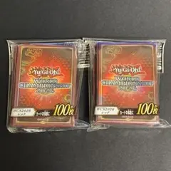 遊戯王 WCS 2026 スリーブ 赤 100枚 2個 wcs2026 - メルカリ