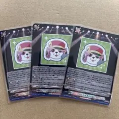 ヴァンガード バンドリ RRR ミッシェルシール 4枚 - メルカリ