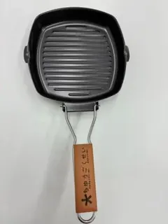 Item thumbnail for item 78e6a0ba-958d-4f85-927e-96a97e36aeb9