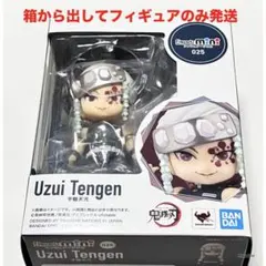 2026年最新】figuarts mini 鬼滅の刃の人気アイテム - メルカリ