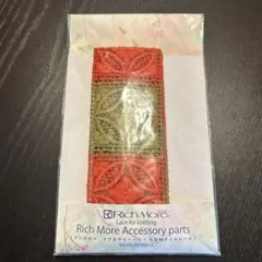 Item thumbnail for item dc675570-7fe4-445d-b898-bdfbd15e8c54