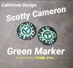 グリーンフォーク アクセサリー