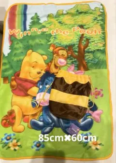 【新品未使用】【収納ポーチ付き】プーさん ブランケット