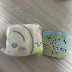 ちいかわ マルチタオル リズム感あるものたち