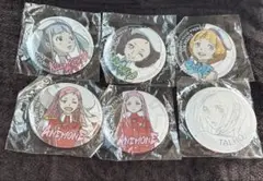 交響詩篇エウレカセブン 缶バッジ 6個セット！ アネモネ
