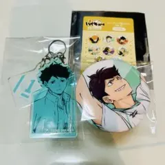及川徹 アクリルバッジ ハイキュー!! 及川徹 岩泉一 SUMESHI すめし アクリルバッジ セット