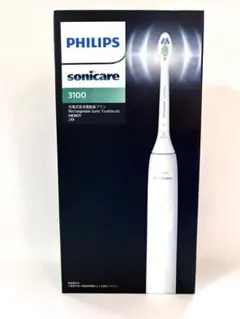 2026年最新】PhILIPS sonicare 3100の人気アイテム - メルカリ