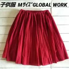 子供服 プリーツスカート GLOBAL WORK  Mサイズ  100～110