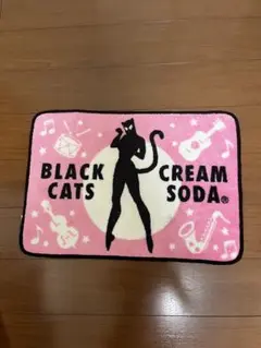 クリームソーダ　cream soda 当時　80s 金タグ　ブラックキャッツ 71uPCEVA-SL.jpg