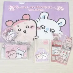 モモンガ　古本屋　まとめ売り　ネックストラップ　ステッカー他◇ちいかわ　なかよし