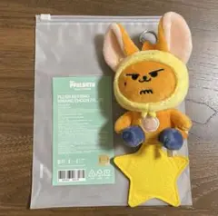 TXT プルバトゥ ファンチュン TXT ご当地プルバトゥ 東京 ファンチュン - メルカリ