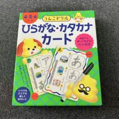 Item thumbnail for item ba2cebee-b3f3-4d43-8cb4-6aebaf9794b3