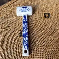 Item thumbnail for item ce46b30e-b9f5-4d83-b0c5-4db00acbd36d