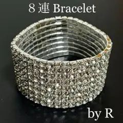 BR003 ブレスレット 8連デザイン ベリーダンス 社交ダンス 新品 シルバー