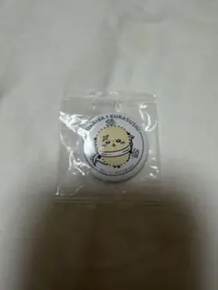 ちいかわくら寿司 ラッコ