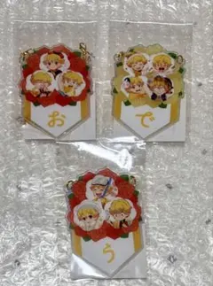 鬼滅の刃 我妻善逸誕生祭 2025 バースデーガーランドチャーム お め う