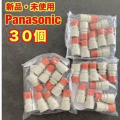 [신제품] 파나소닉 CD-PF 어댑터 DM114PN-R, 14, 30개
