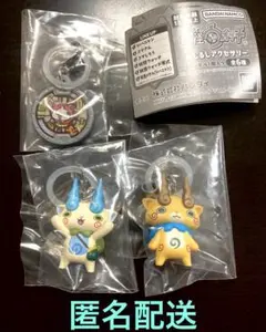 妖怪ウォッチ めじるしアクセサリー セット