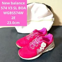 ニューバランス ゴルフシューズ スパイク レディース 574 23.0cm