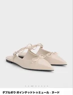 Charles & Keith ダブルボウ ポインテッドミュールのサムネイル