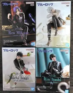 ブルーロック フィギュア sweets flavor 4体セット
