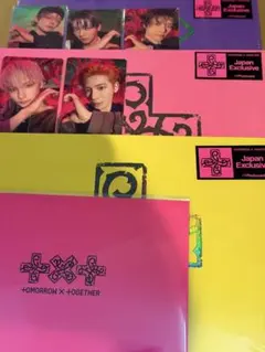 【新品未開封】TXT 7TH YEAR〈Japan Exclusive〉3形態