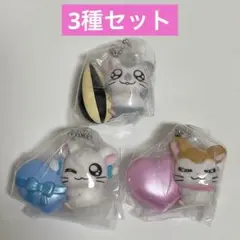 【新品未開封】 ハム太郎　スイングマスコット　3種セット