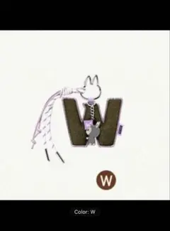 M*有様 pop mart pin for love アルファベットチャーム　W