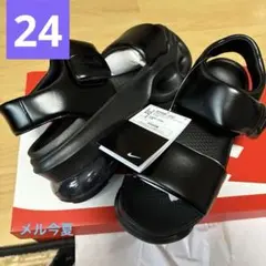 Item thumbnail for item 62db790c-3339-4ed2-85d4-c8649aac482c