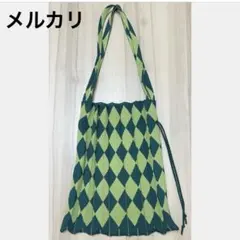 プリーツトートバッグ ニットバッグ グリーンのサムネイル