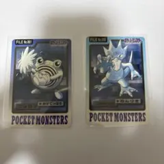 ポケモン カードダス コダック ゴルダック 1997年 2枚セット - メルカリ