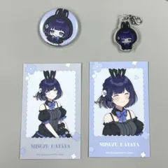 カ*メ様 学園アイドルマスター　秦谷美鈴　学マス GiGo POP UP STO