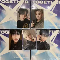 TOMORROW X TOGETHER 愛知限定ラキドロ トレカ