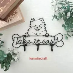 Item thumbnail for item 8529554c-8eec-4837-b28d-08e34fc06d3b