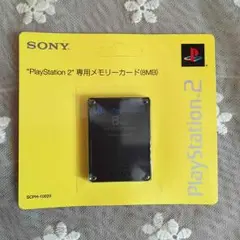 PlayStation2 メモリーカード 8MB