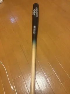 adidas トレーニングバット 86cm ブラックのサムネイル