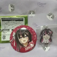 ホロライブ AZKi 缶バッジ アクリルキーホルダーセット