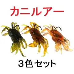 Item thumbnail for item e57ac899-e76c-466f-8ef8-1644fdc64ac9