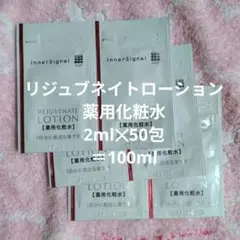 ヒロママ様 リクエスト 2点 まとめ商品