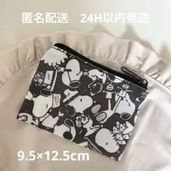 スヌーピー　ミニポーチ　モノクロ　PEANUTS 白黒　小さめ