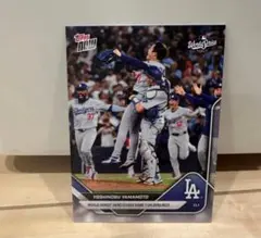 山本由伸 2025 ワールドシリーズ