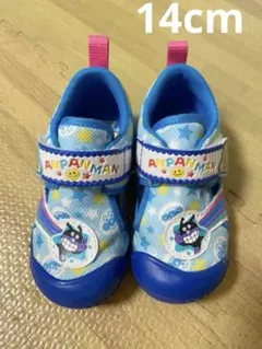 アンパンマン　ムーンスター　サンダル