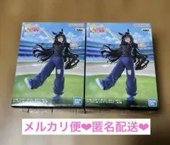 ウマ娘 プリティーダービー BoC'z ヴィブロス Lil♡V フィギュア 2体