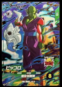 SDV4-015ピッコロのサムネイル