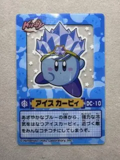 2025年最新】星のカービィカードの人気アイテム - メルカリ