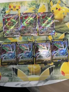 レックウザVMAX RRR 3枚　V RR 4枚　まとめ売り② ポケモンカード