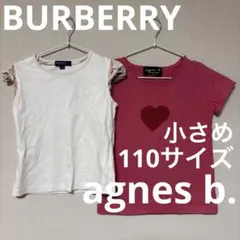 BURBERRY agnis b. 110 ロゴTシャツ　半袖　白　ピンクのサムネイル